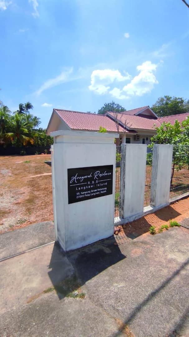 Anugerah Residence Langkawi Pantai Cenang  Luaran gambar